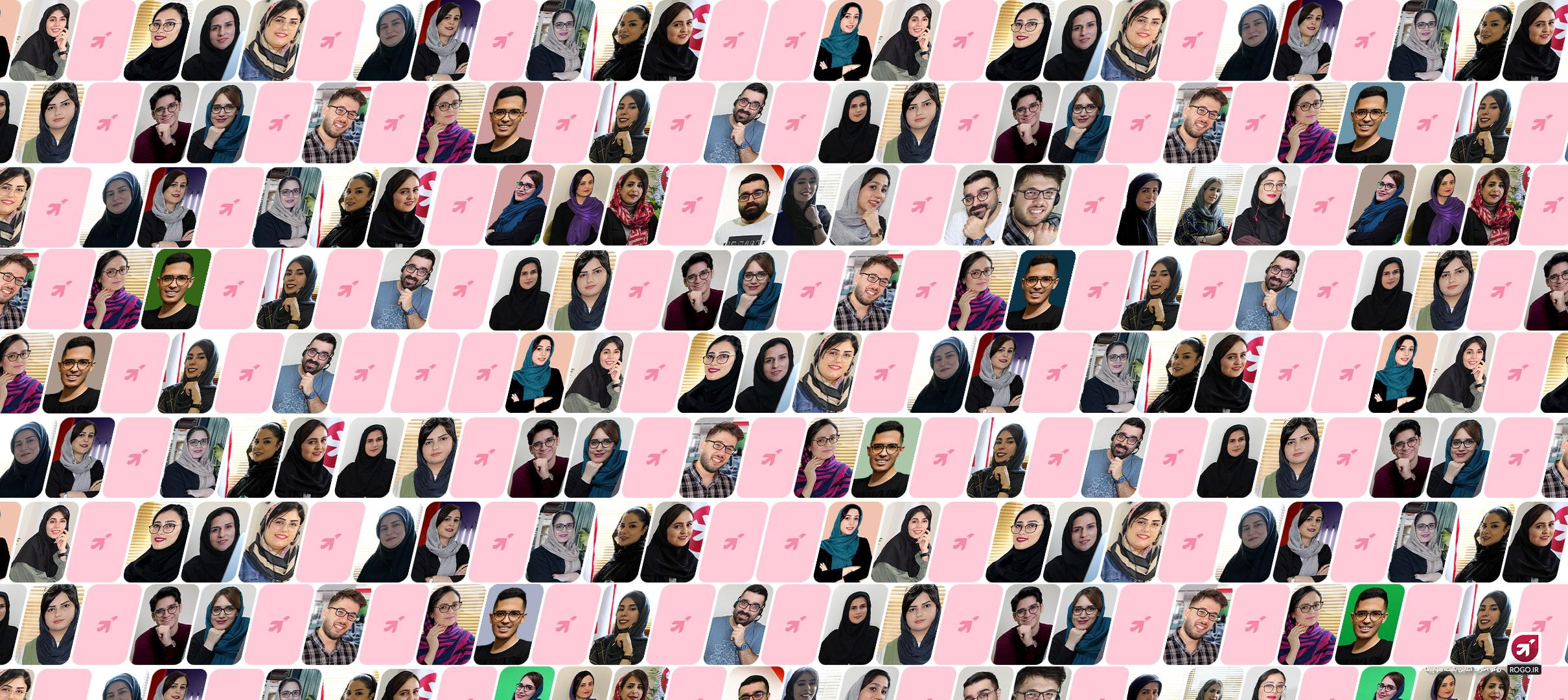 تیم پشتیبانی روگو