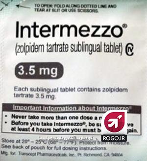 اینترمزو Intermezzo