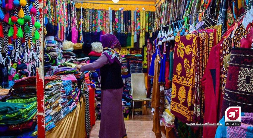 بازار ترکمنها