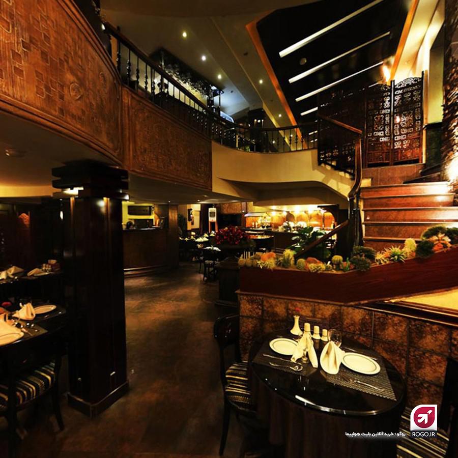 رستواران رازقی