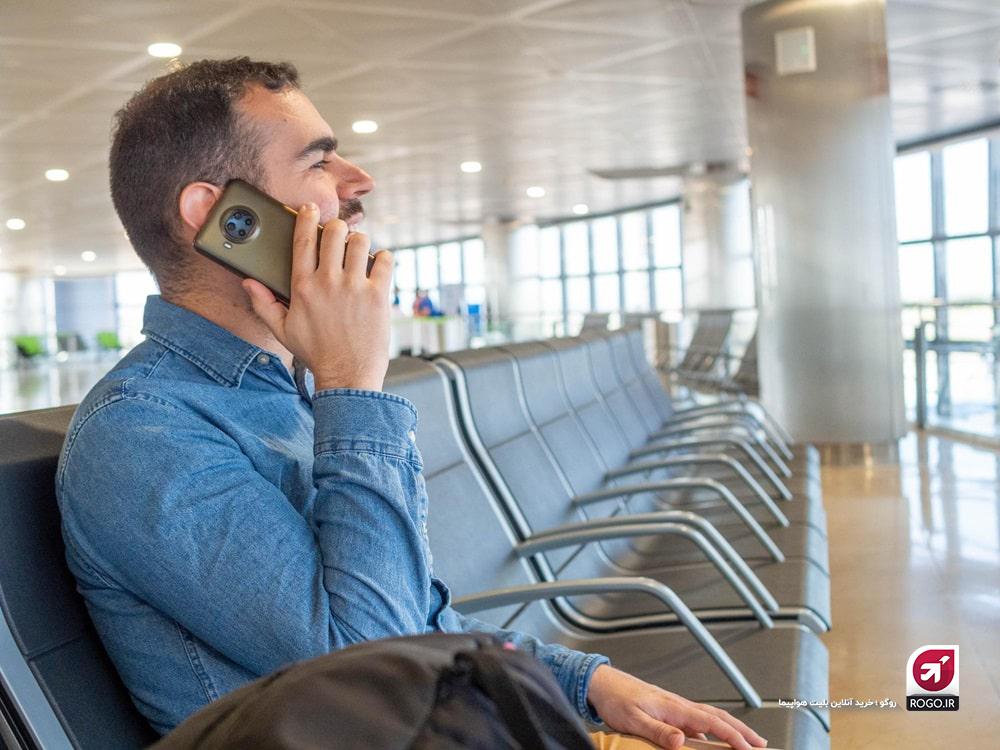خرید تلفنی بلیط هواپیما