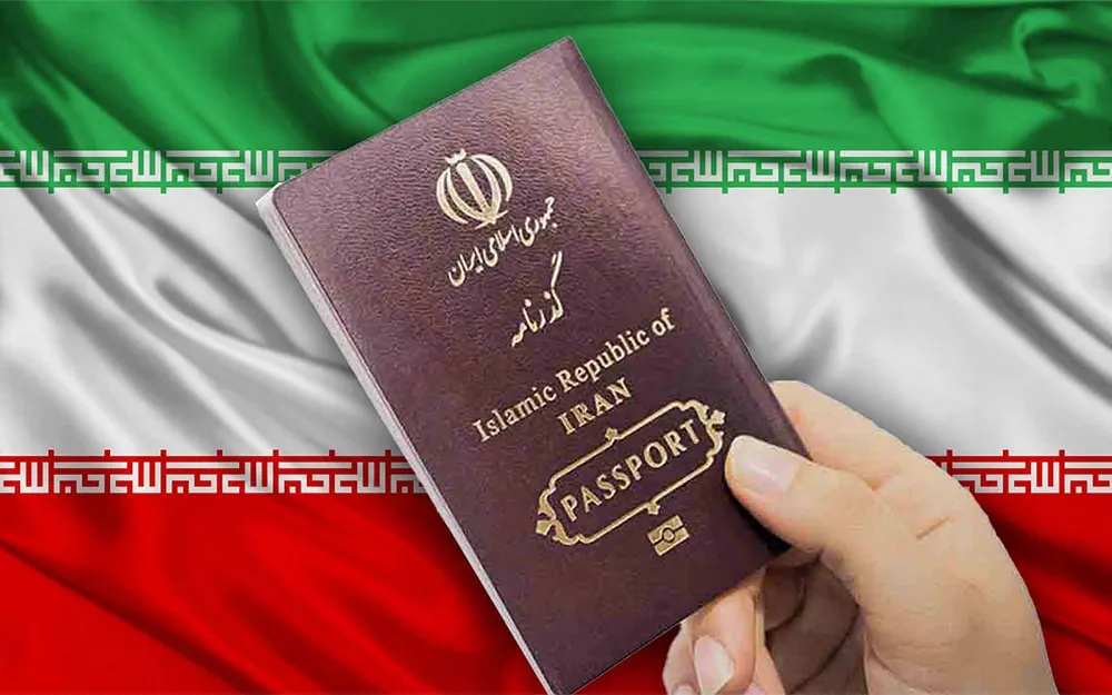 پاسپورت ایران