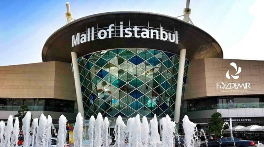 مرکز خرید استانبول مال