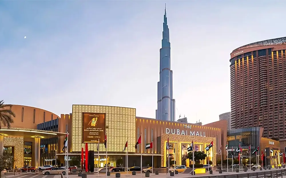 دبی مال