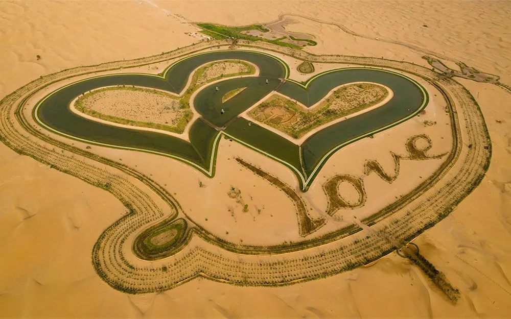 دریاچه عشق دبی