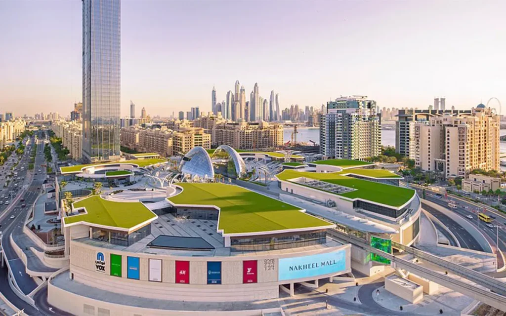 ناکاهیل مال